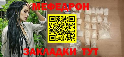 МДПВ Малоярославец