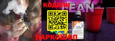 молекула духа Малгобек