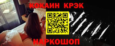 МДПВ Малоярославец