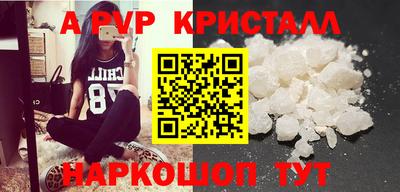 МДПВ Малоярославец