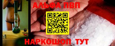 МДПВ Малоярославец