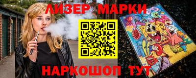 МДПВ Малоярославец