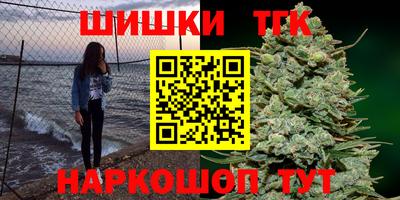 альфа пвп Мариинск