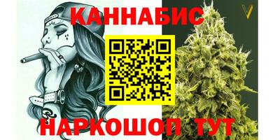 альфа пвп Мариинск
