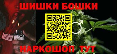 альфа пвп Мариинск
