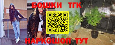 альфа пвп Мариинск