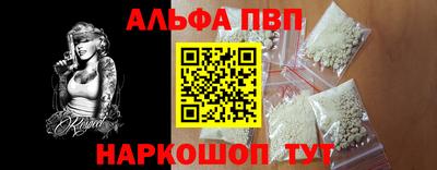 МДПВ Малоярославец