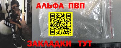 МДПВ Малоярославец
