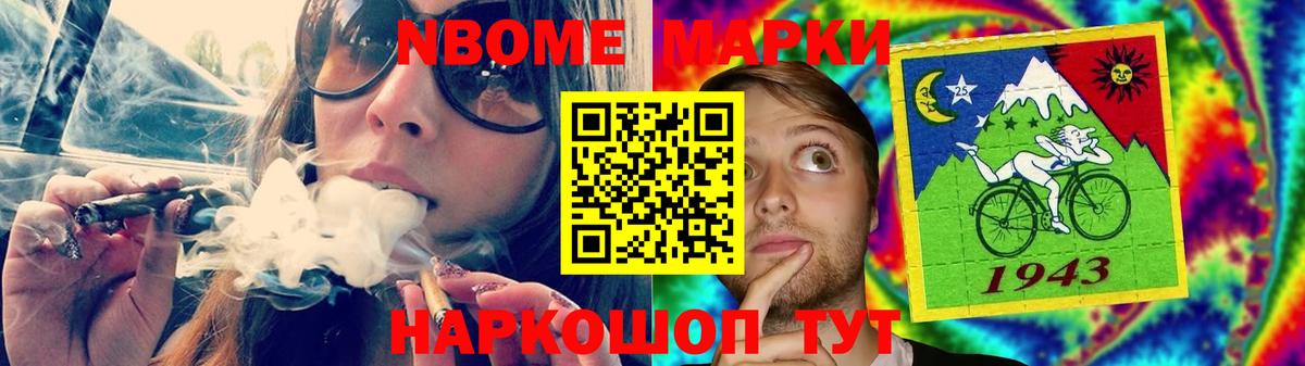 Лсд 25 экстази ecstasy  omg сайт  Севастополь  Вход с VPN 